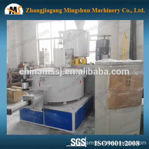 vertical industrial mixer for PVC powder